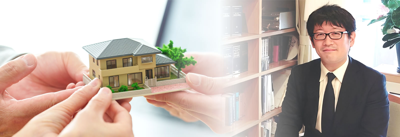 メインビジュアル画像